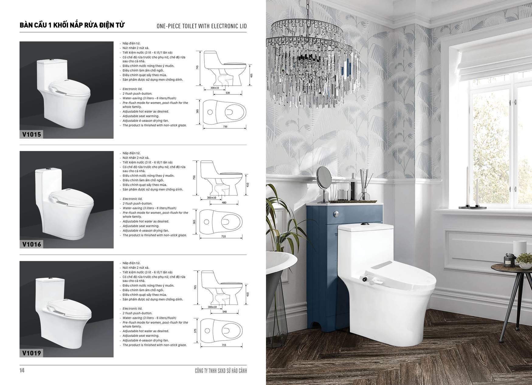 Bảng giá và Catalogue Thiết bị vệ sinh Hảo Cảnh HC mới nhất 2025 /Page 7